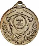 medalhas, trofeus, joalheria, joia, medalh�o, grava��o, estatuetas, esculturas, ouro, prata, acr�lico, personalizado, vidro